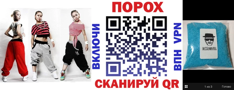 АМФ Premium  дарк нет как зайти  Ахтырский 