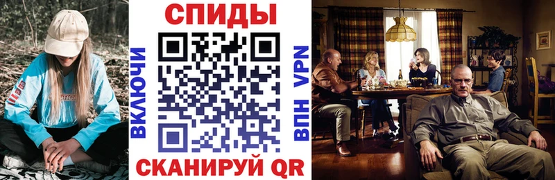 Amphetamine Розовый Ахтырский