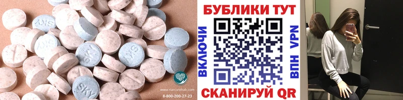 ЭКСТАЗИ louis Vuitton  Ахтырский 