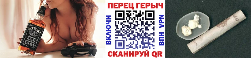 наркота  Ахтырский  гидра ссылка  ГЕРОИН герыч 