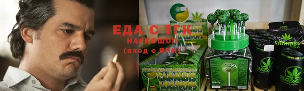 apvp Абдулино