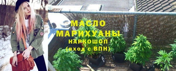 дурь Остров
