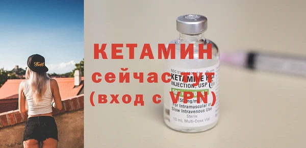 скорость Абаза