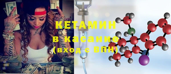 скорость Абаза