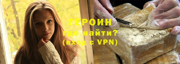 apvp Абдулино