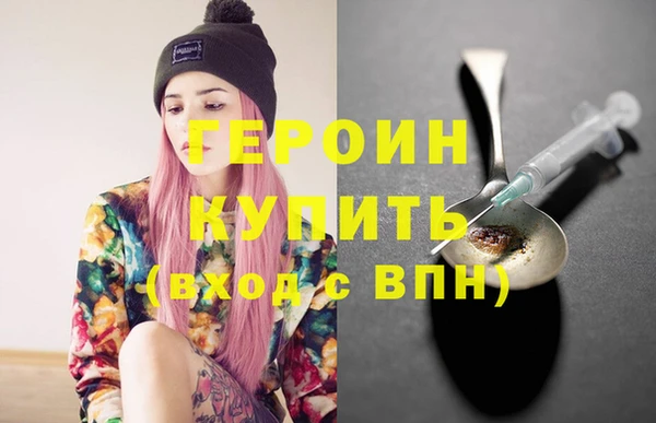 apvp Абдулино