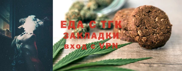 скорость Абаза