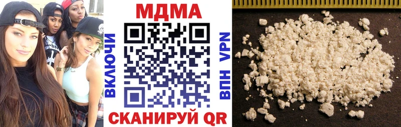 kraken ТОР  это состав  МДМА Molly  Ахтырский 