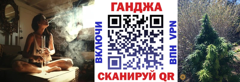 Бошки марихуана AK-47 Ахтырский